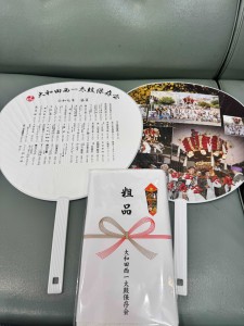 住吉神社　夏祭り